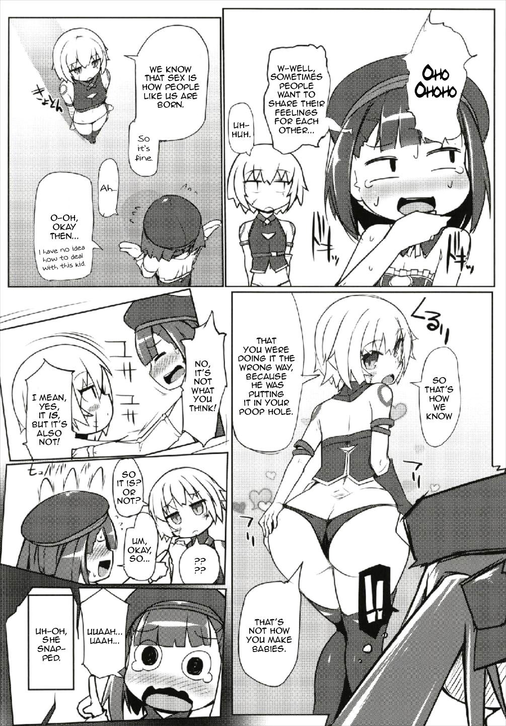 Chigau kedo Chigawanai | No, It's Not! But Also Yes, It Is! page 9 full