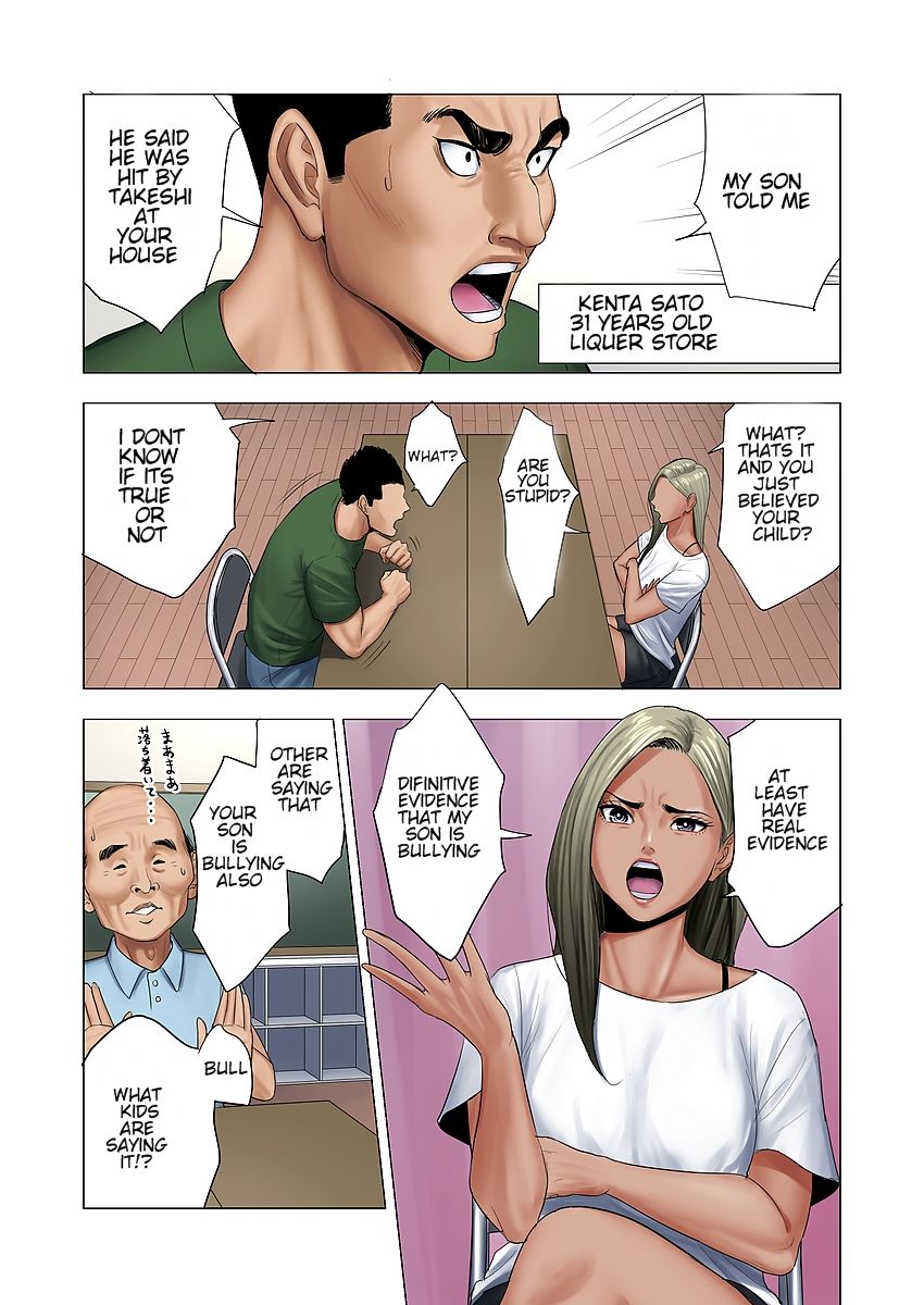 Ijime wa Mama ni Seisai o!! page 5 full