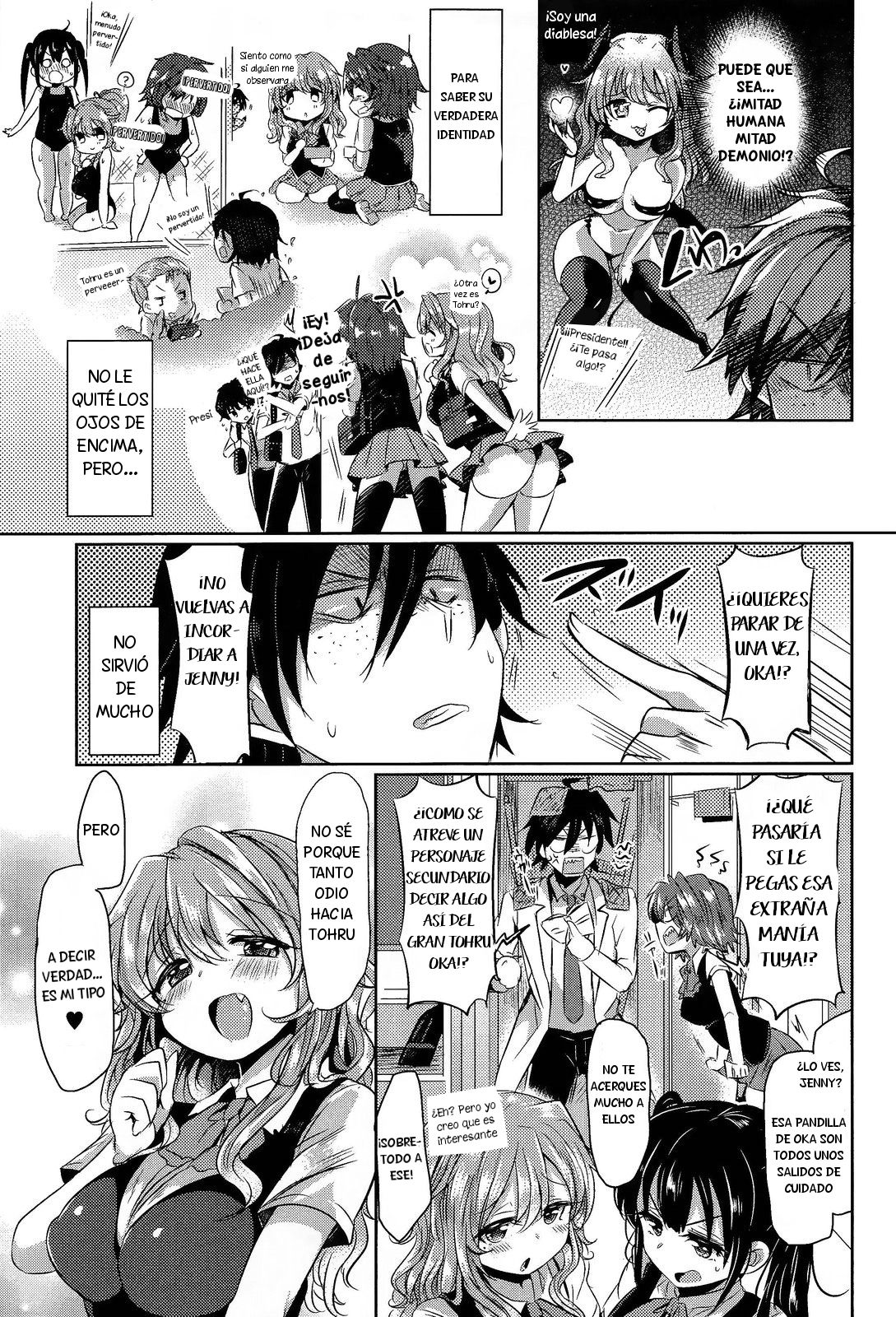 Totsuzen daga Tenkousei wa 〇〇 kamo Shirenai | This is sudden, but the transfer student may be a 〇〇 page 3 full