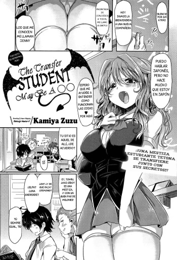 [Kamiya Zuzu] Totsuzen daga Tenkousei wa 〇〇 kamo Shirenai | This is sudden, but the transfer student may be a 〇〇 (COMIC Anthurium 004 2013-08) [Spanish] [Solarismaximum] cover