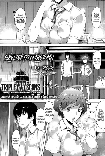 [Ryuuta] Amayadori | Taking Shelter from the Rain (ANGEL Club 2015-11) [Spanish] [Varkatzas666] [Decensored] cover