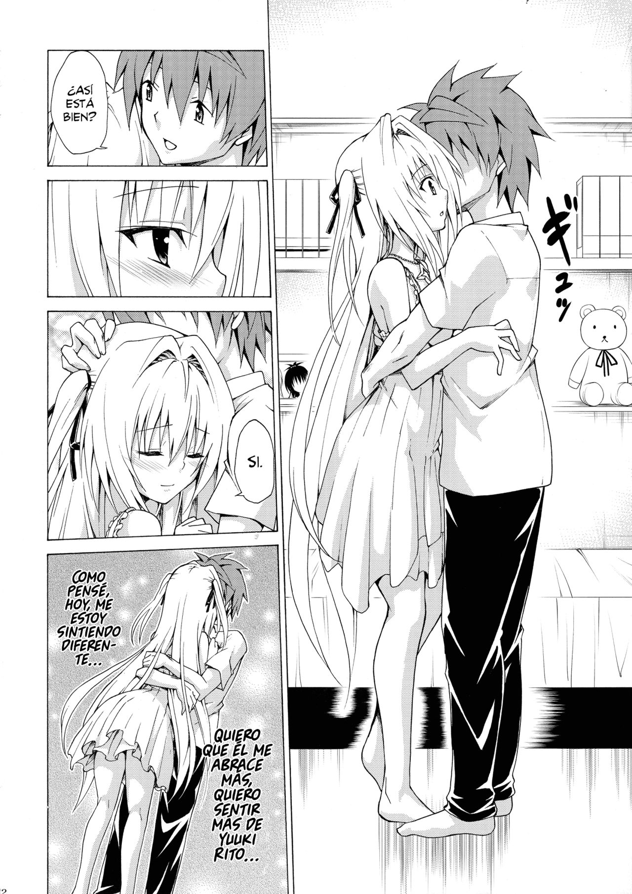 Mezase! Rakuen Keikaku Vol. 4 page 12 full