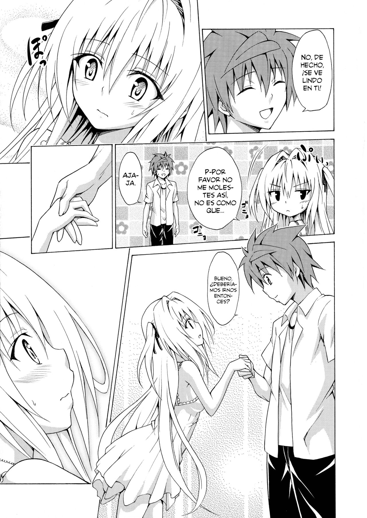 Mezase! Rakuen Keikaku Vol. 4 page 7 full