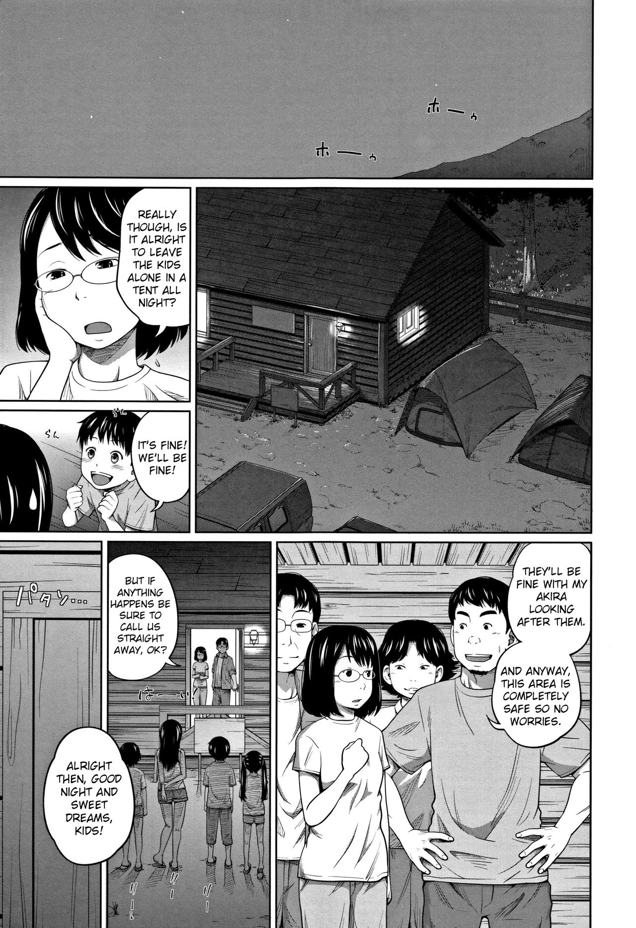 Hustle Camp! page 5 full