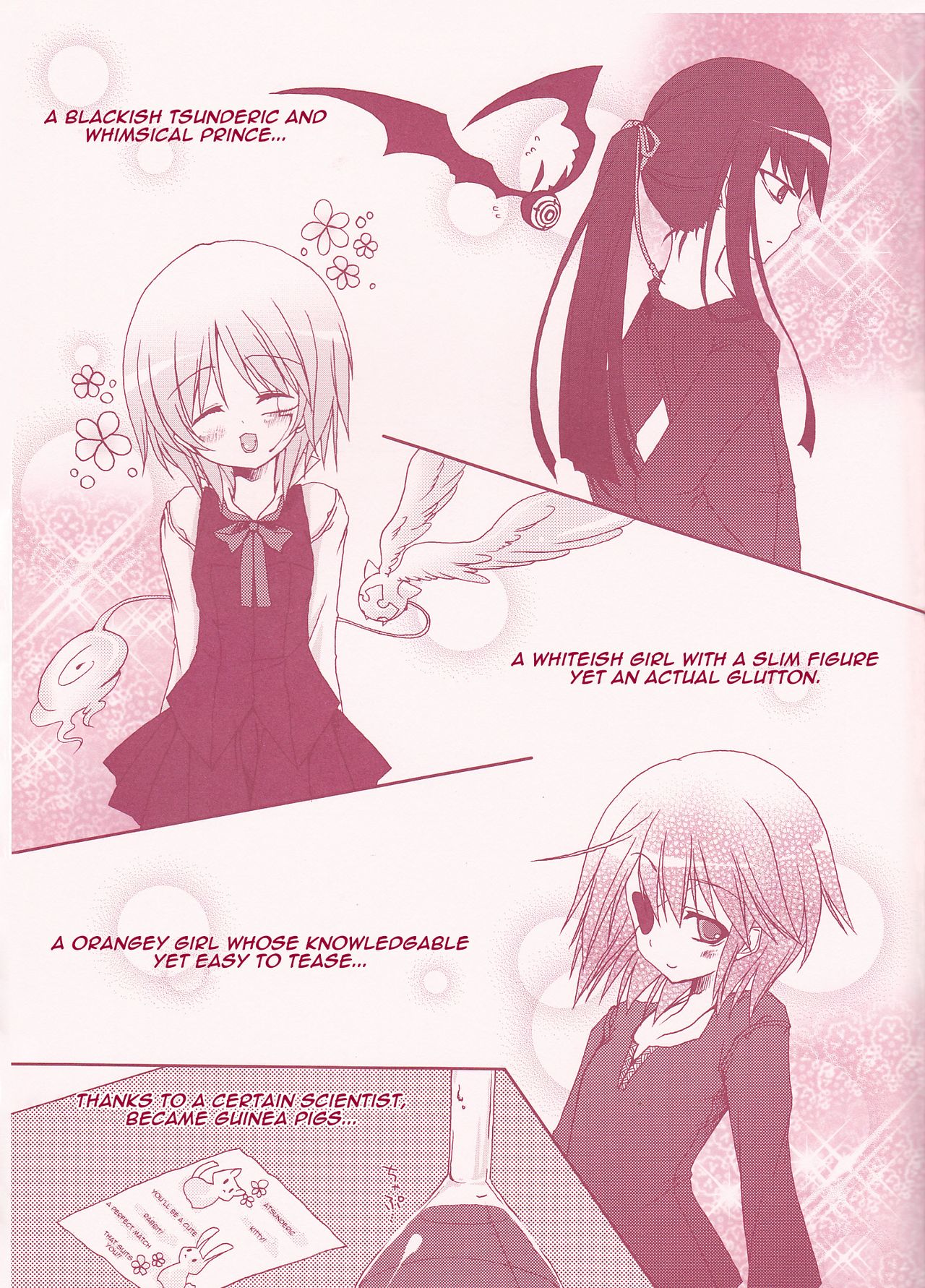 Yo-ku-ba-ri Sweet Angel page 5 full