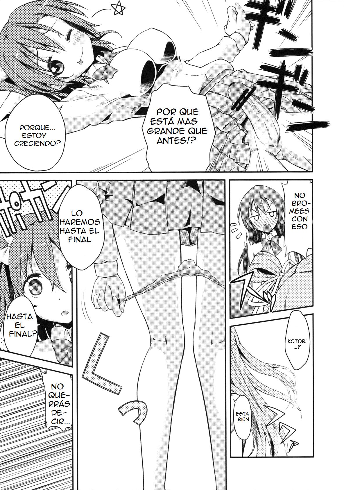 Love Linve! page 12 full