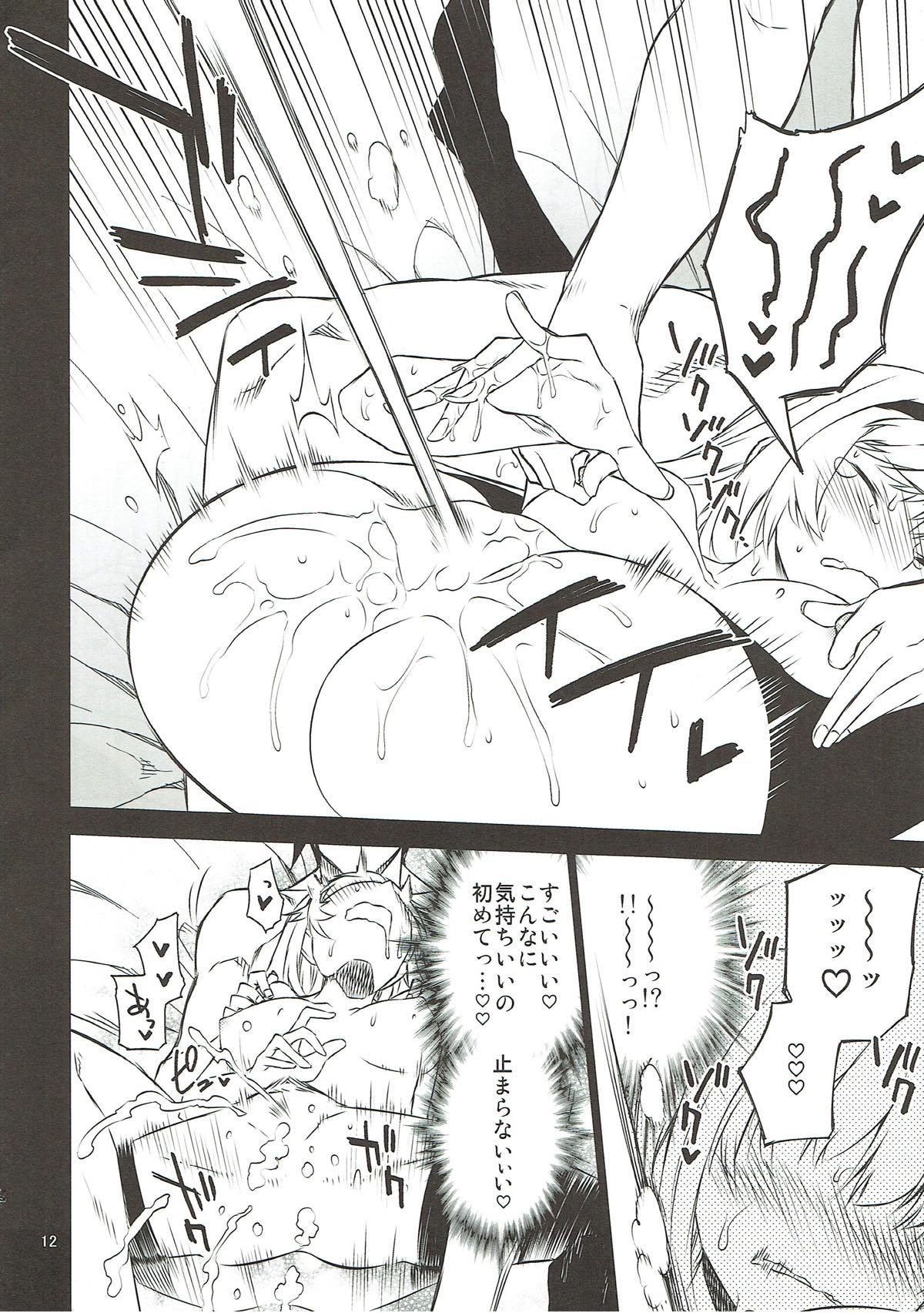 Anna Tore 5 page 11 full