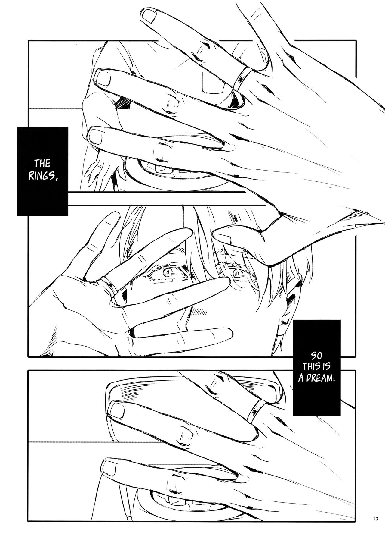 Meiseki Munomanimani page 12 full