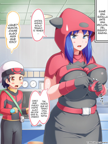 [0.05] Shitappa-chan | Underling-chan (Pokémon) [Spanish] [Lanerte] cover