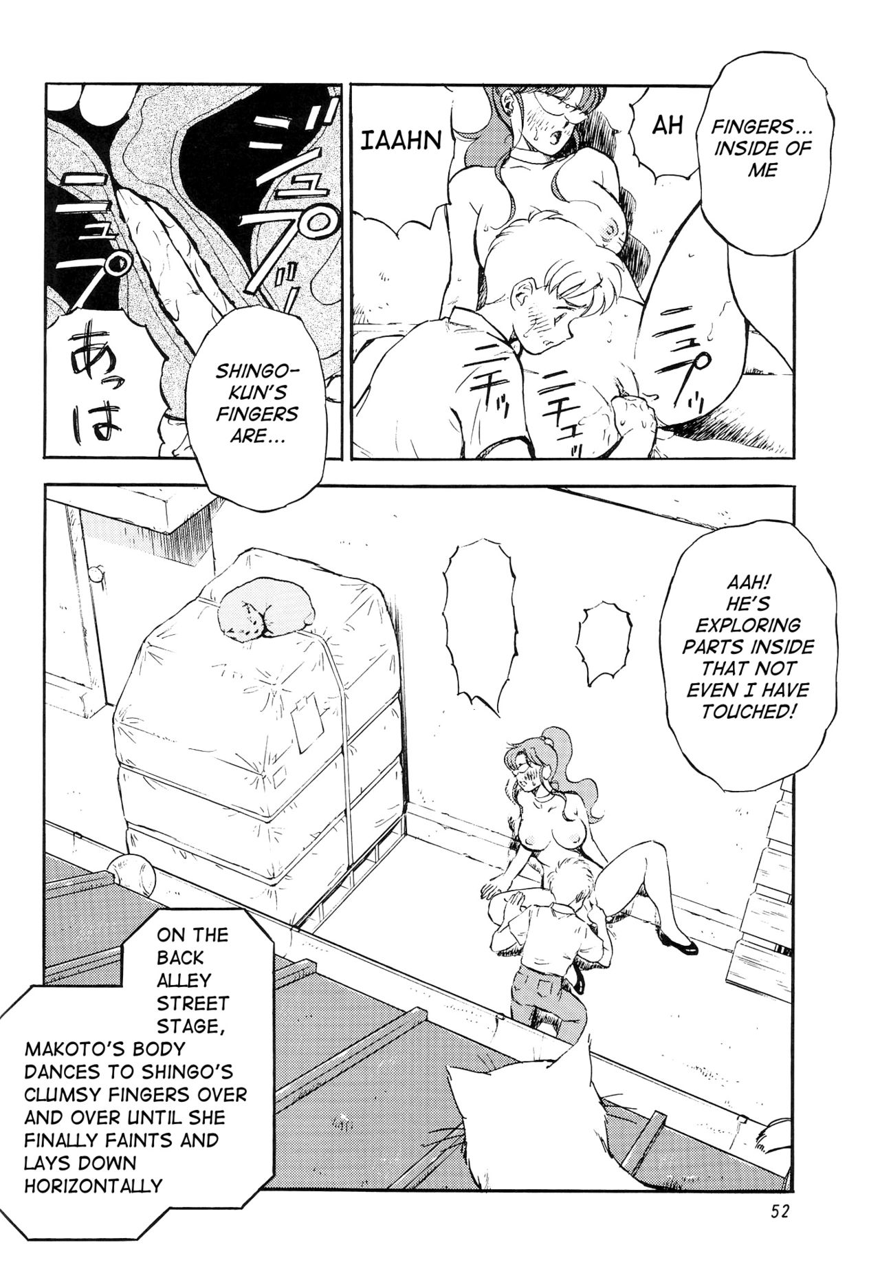 masquerade page 10 full