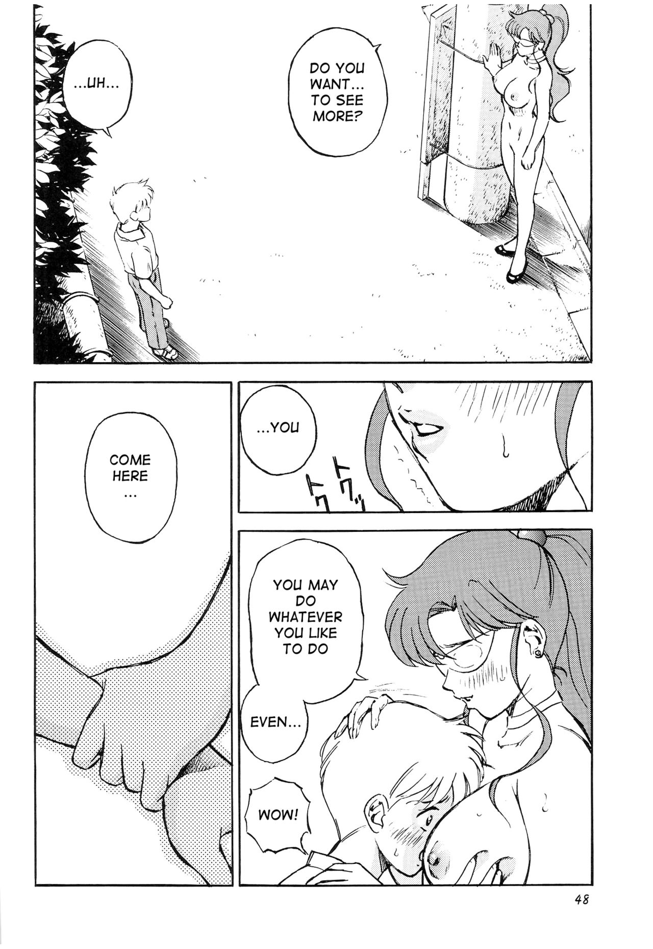 masquerade page 6 full