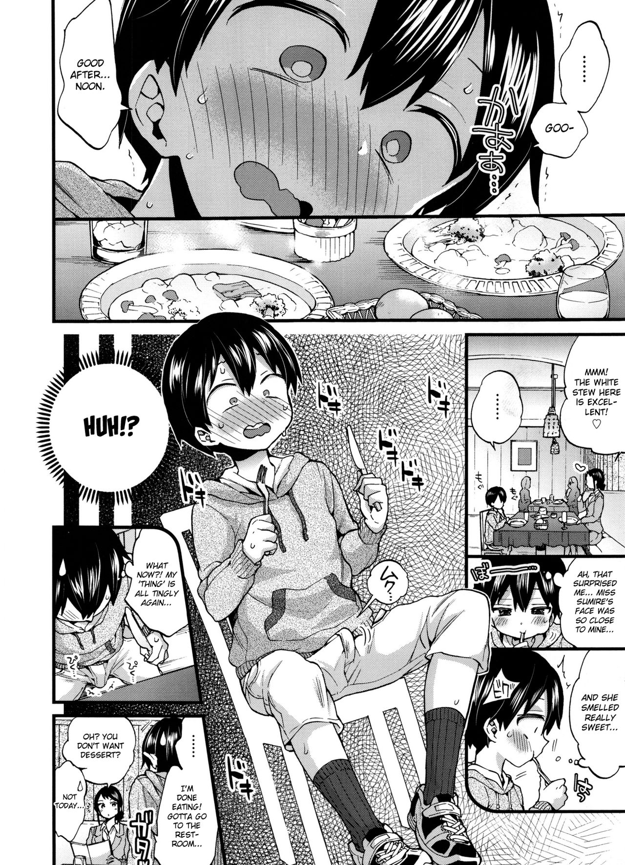 Naisho no Gohoushi + Bangaihen page 4 full