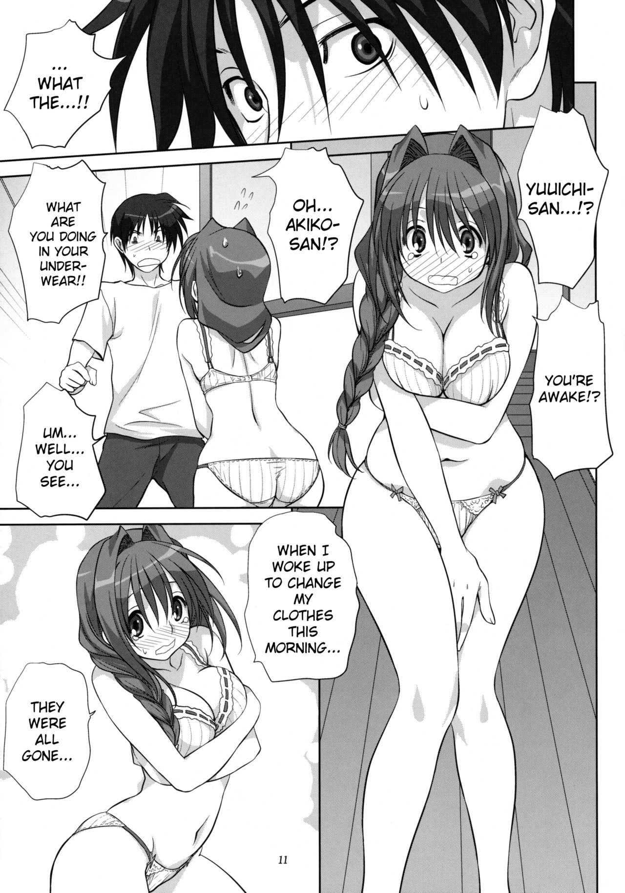 Akiko-san to Issho 6 page 10 full