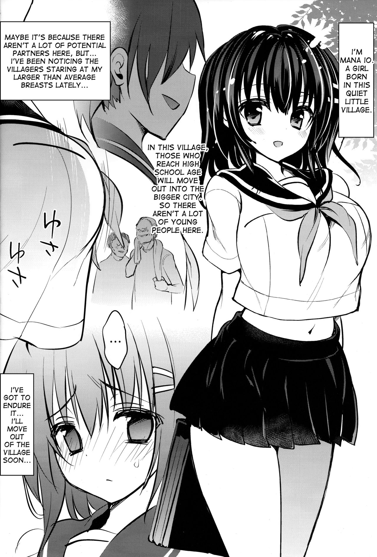 Natsu Chichi page 3 full