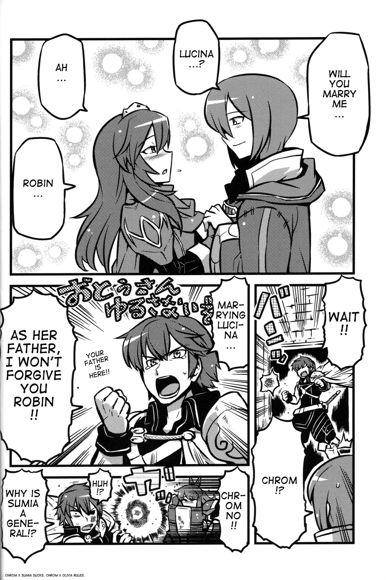 Kakusei Heart page 3 full