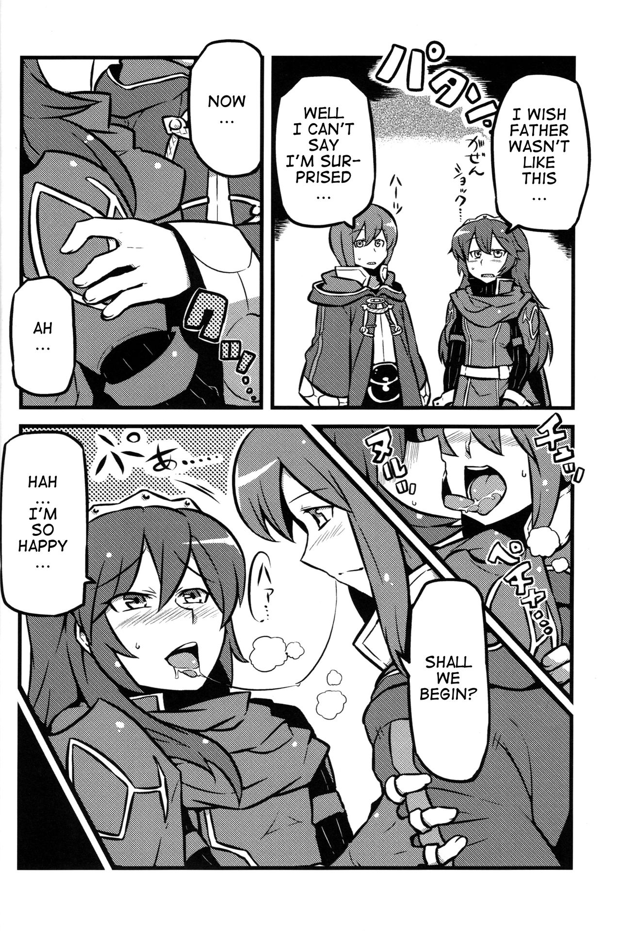 Kakusei Heart page 5 full