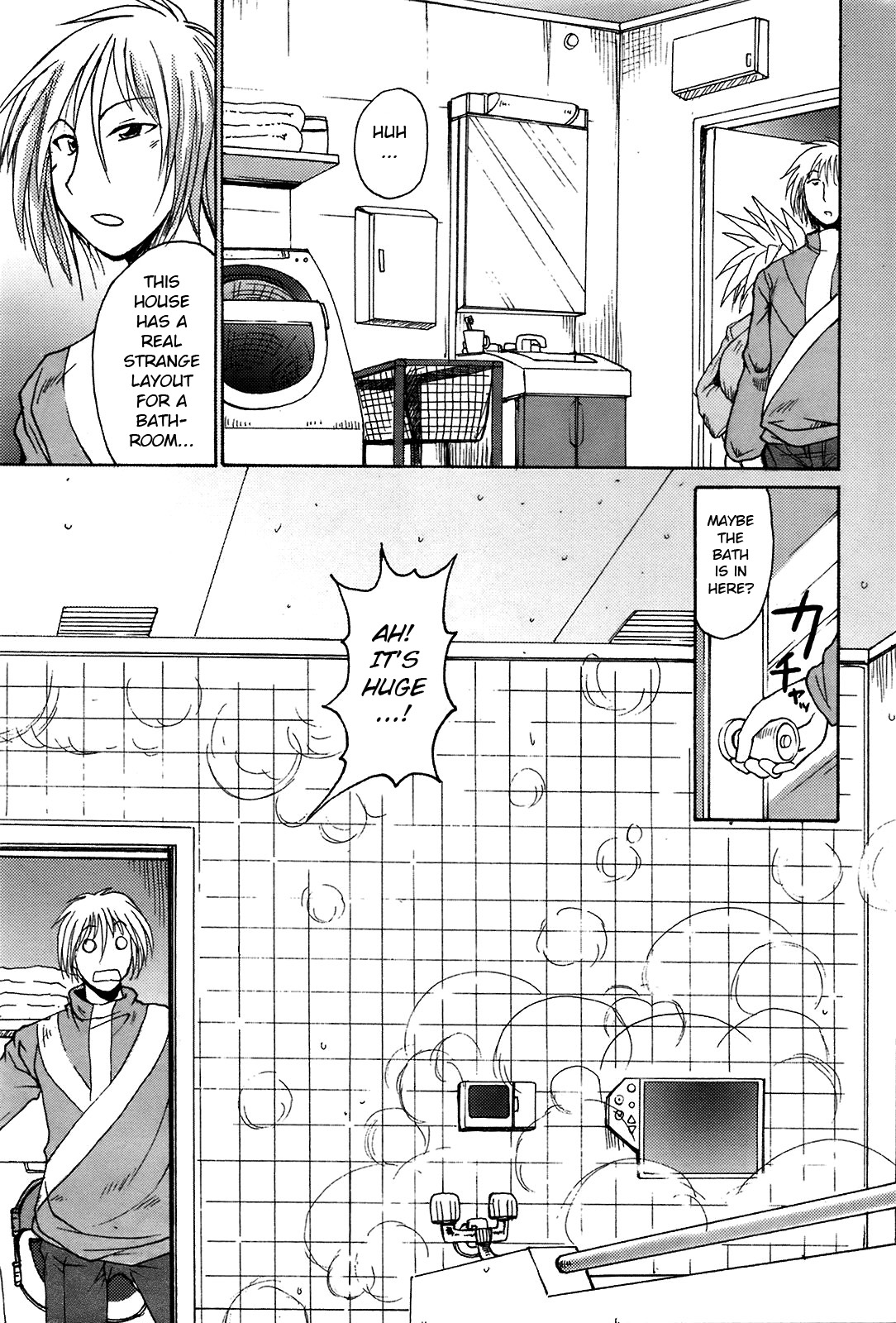 Lion Heart page 3 full