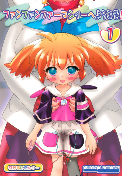 Fun Fun Pharmacy e Youkoso! 1