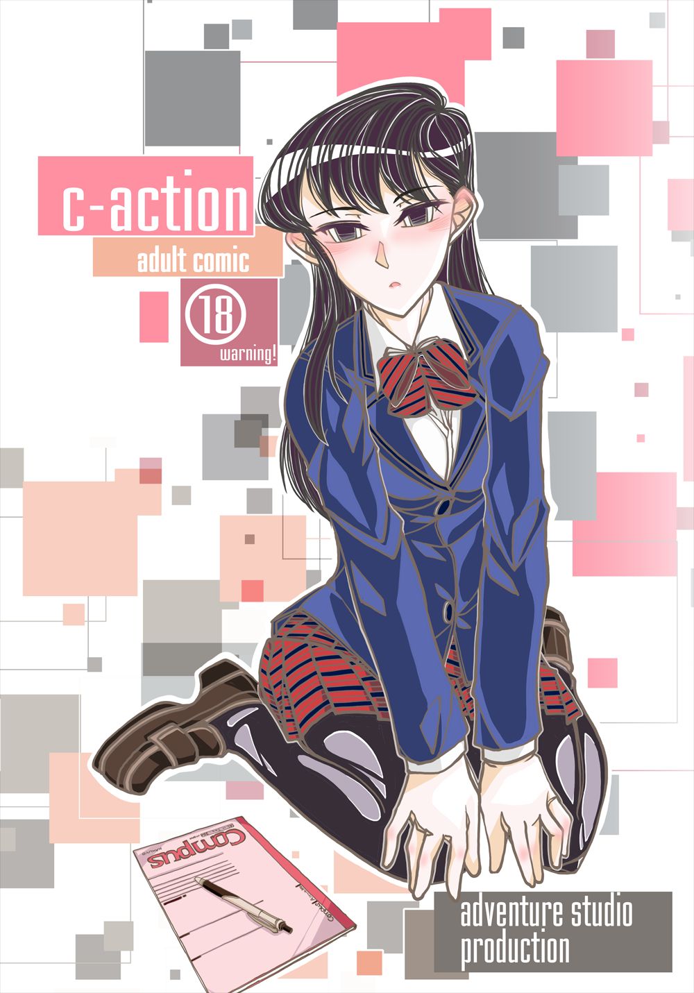 C-Action page 1 full