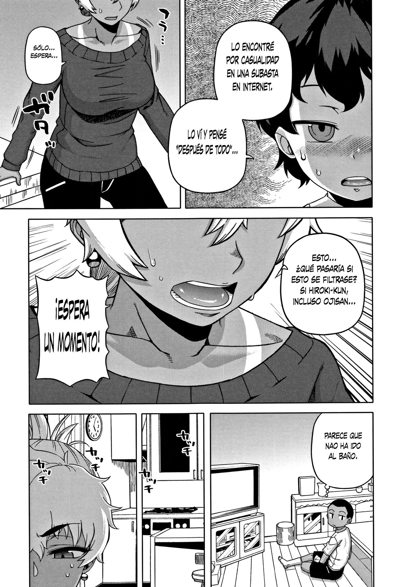 Hitozuma A-san to Musuko no Yuujin N-kun | La Esposa Casada A Y El Amigo de su Hijo N-Kun page 12 full
