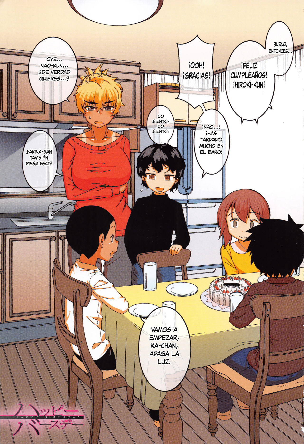 Hitozuma A-san to Musuko no Yuujin N-kun | La Esposa Casada A Y El Amigo de su Hijo N-Kun page 4 full