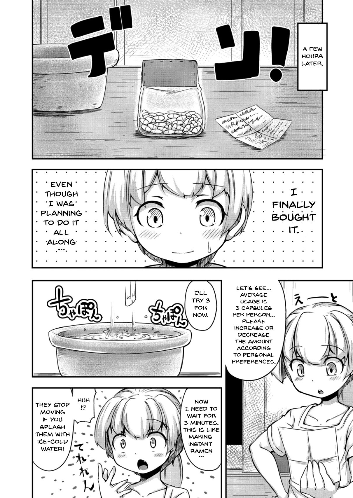 Anata no Machi no Shokushuyasan | Your neighborhood tentacle shop page 11 full
