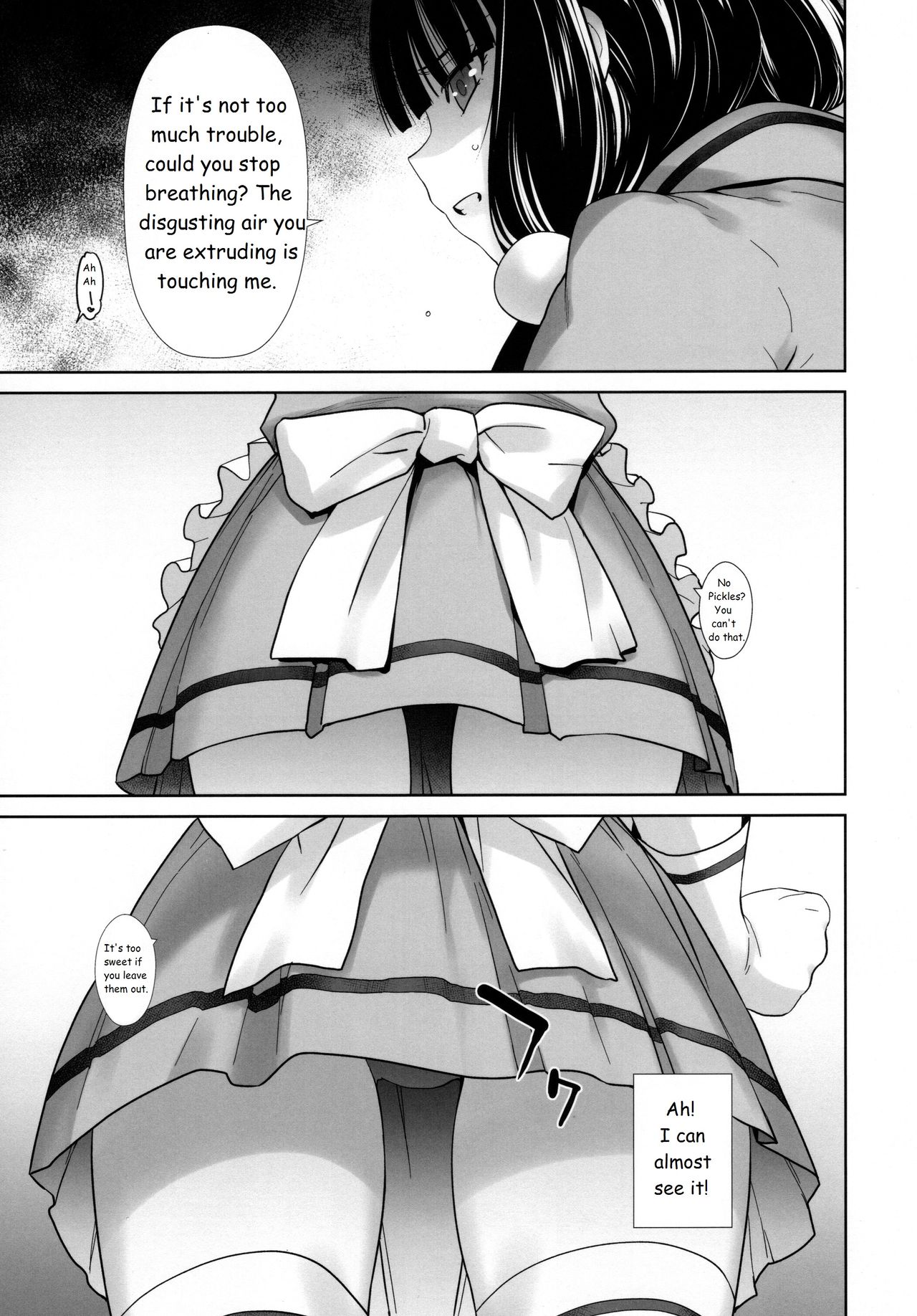LOVE TOUR page 11 full