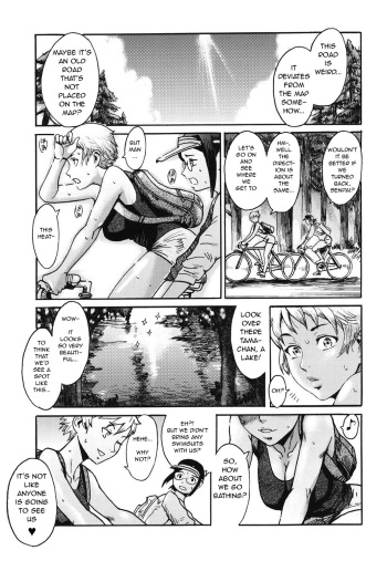 [Kuroiwa Menou] Manatsu no Yoru no Inmu | A Midsummer Night's Ithyphallic Dream (Immoral) [English] [q91] [Digital] cover