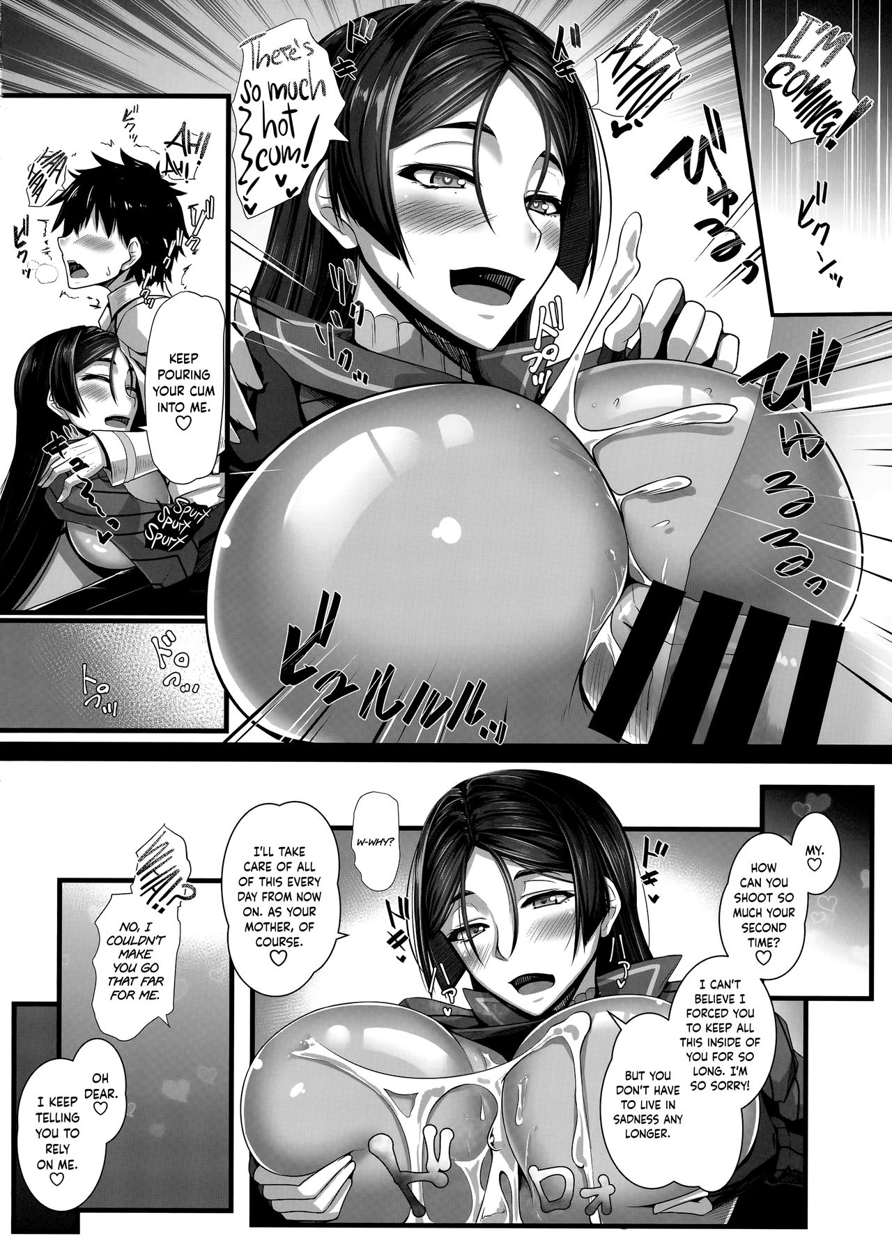 Hajimete wa Raikou Mama | Give Your First Time to Mommy Raikou page 11 full