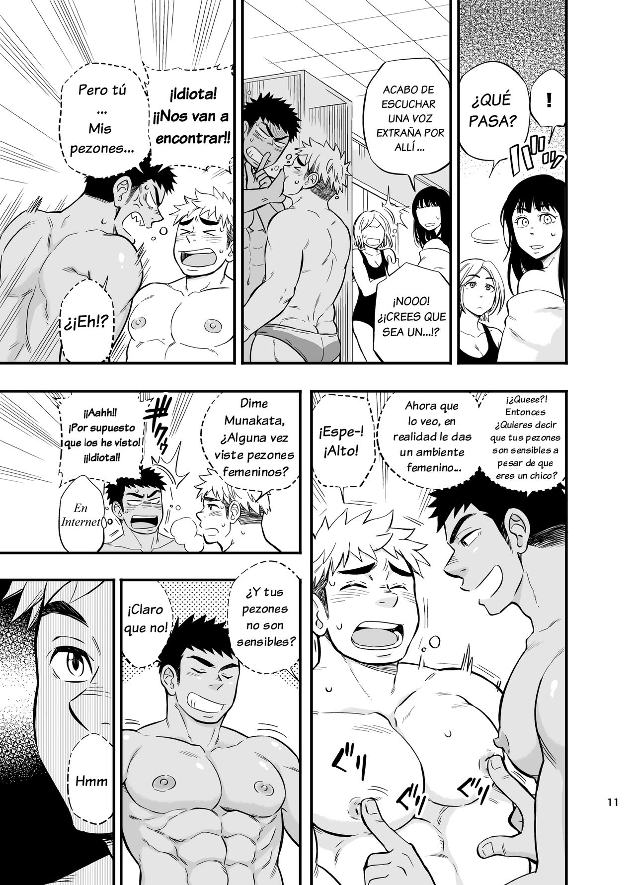 Locker Room Accident page 12 full