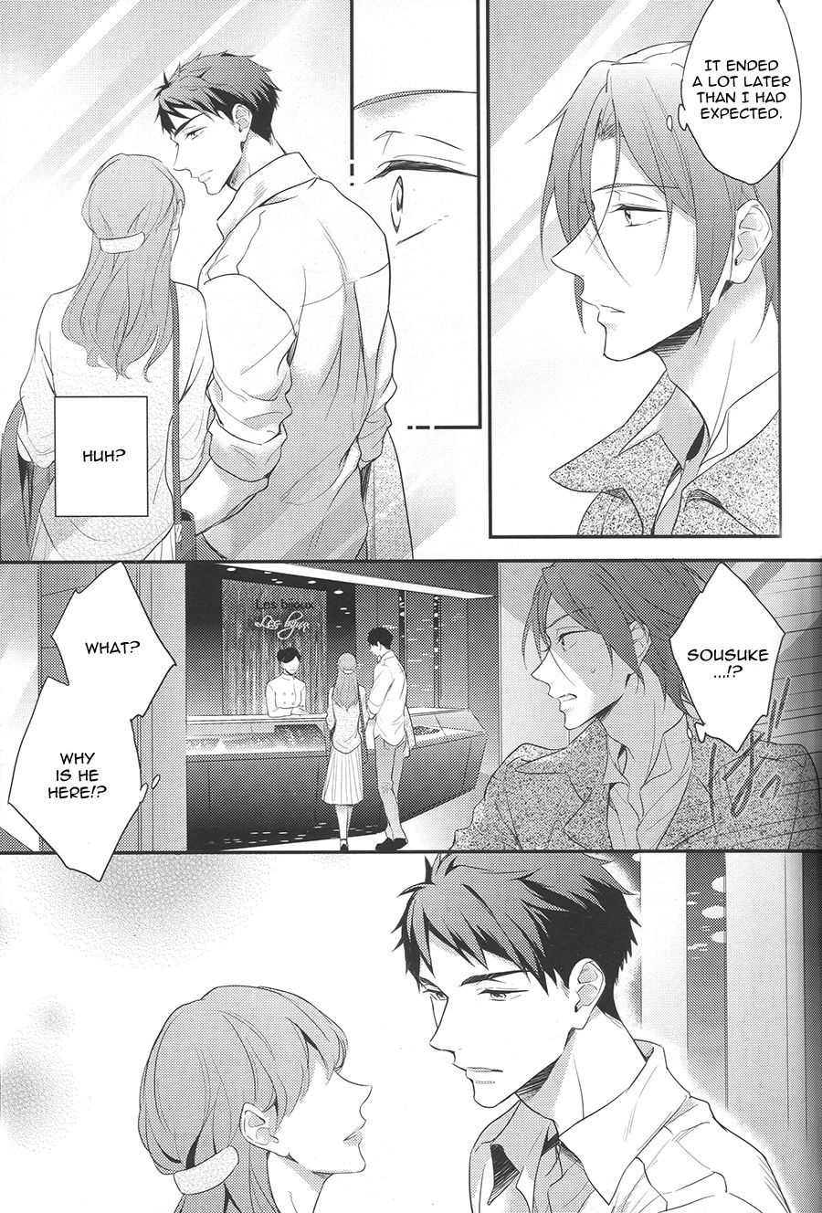 SEX MACHINEGUNS page 12 full