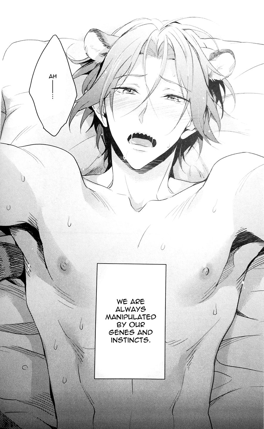 SEX MACHINEGUNS page 3 full