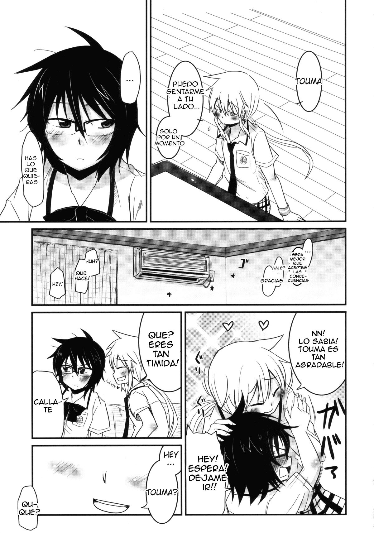 Koketsu ni Irazunba Torako o Ezu page 4 full
