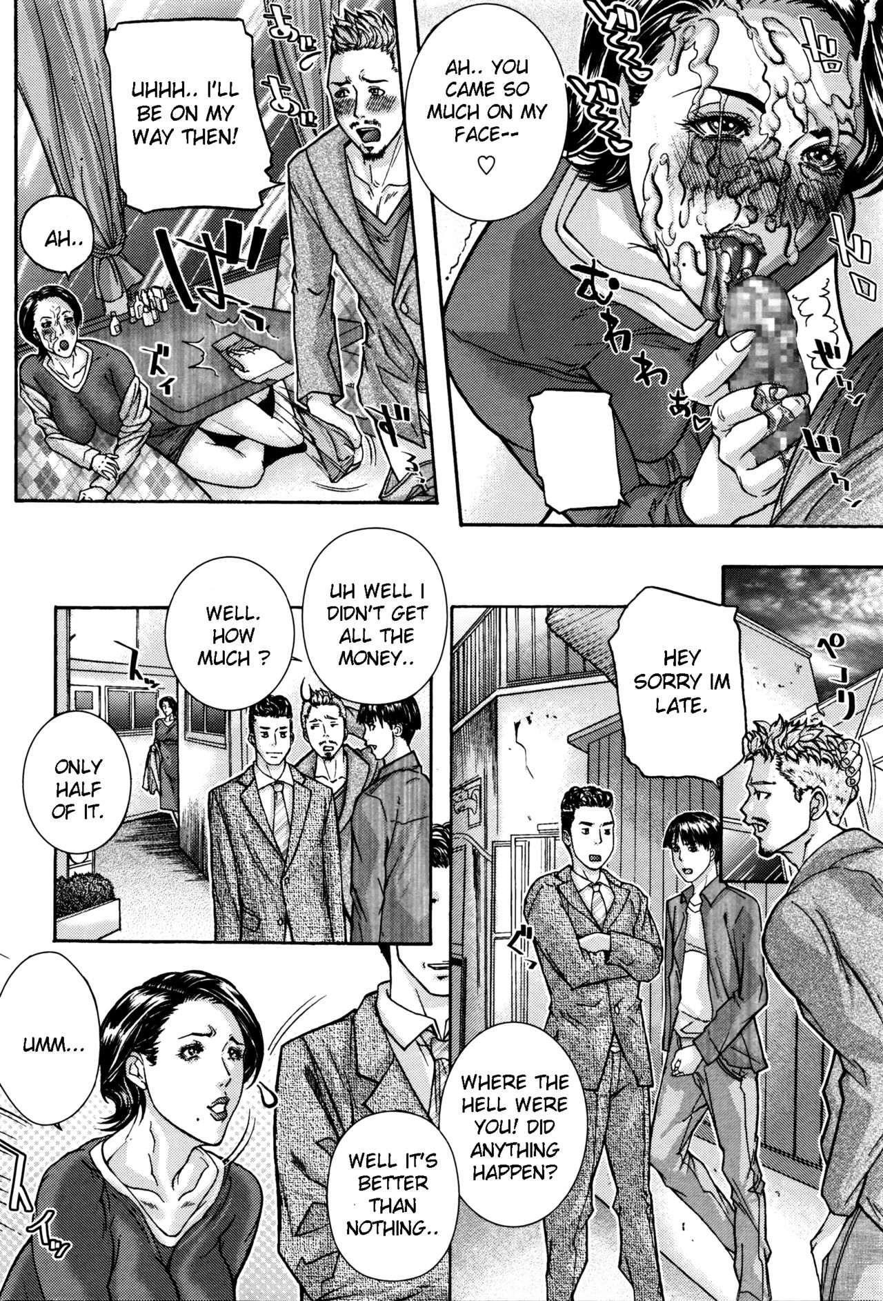 Sagi ni Goyoujin | Beware of Con Artists page 8 full
