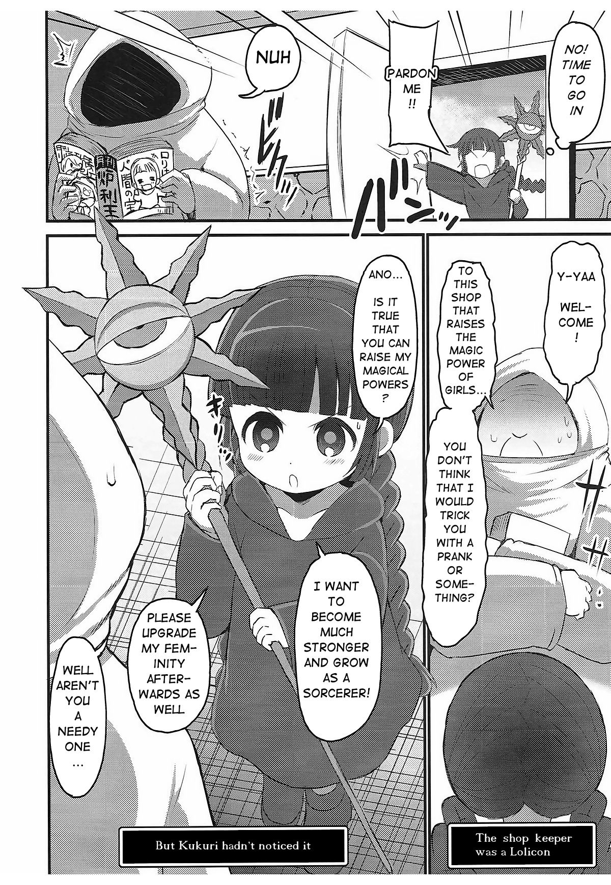 Kukuri Kurukururin page 3 full