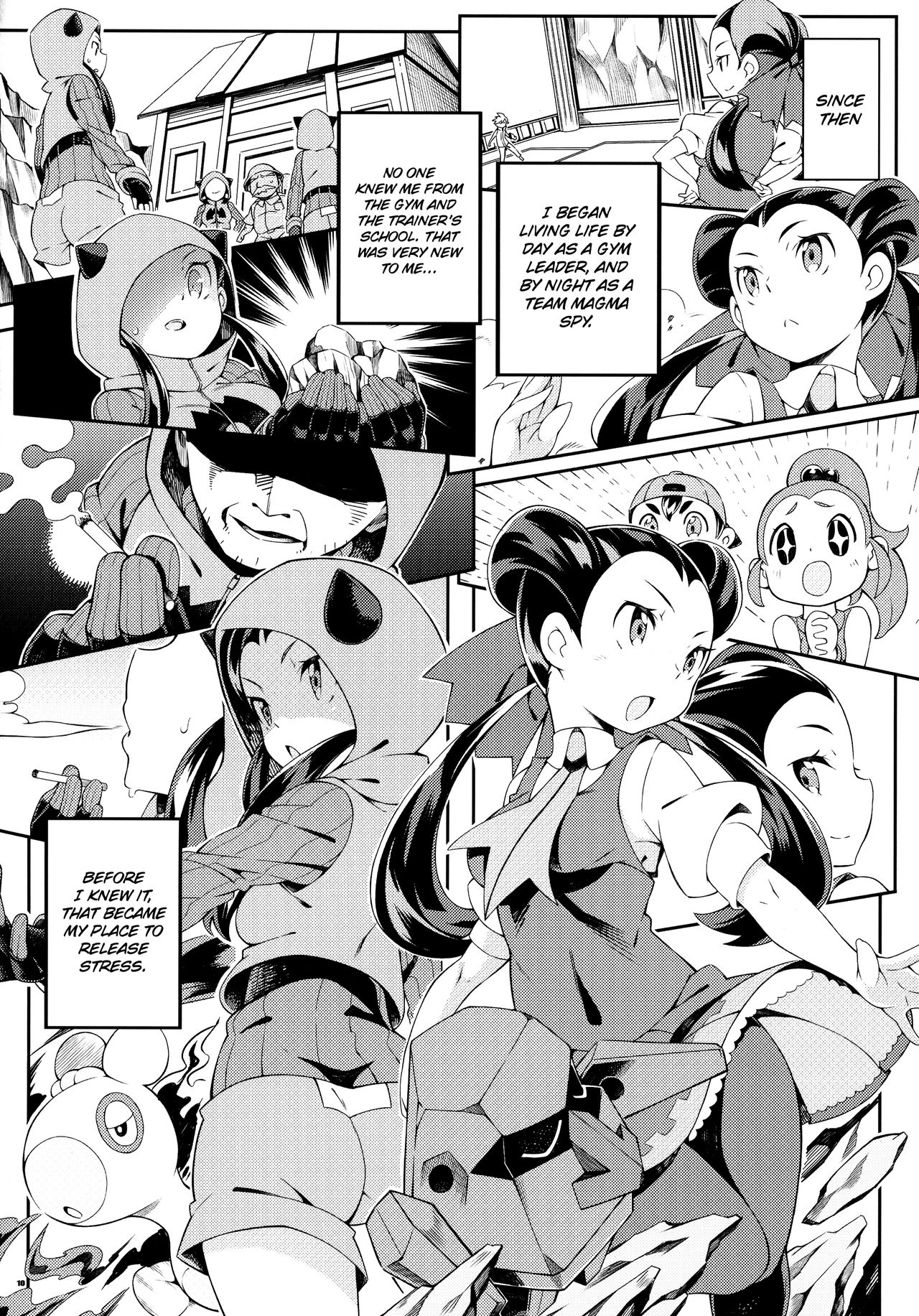 ANOTHER WORLD   =White Symphony= page 9 full