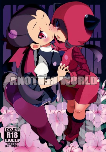 (C89) [PilotStar (Iso Nogi)] ANOTHER WORLD (Pokémon Omega Ruby and Alpha Sapphire) [English] =White Symphony= cover