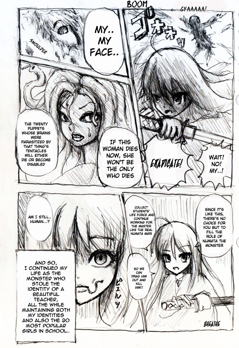 Shokushu Chuui /Beware of Tentacles page 12 full