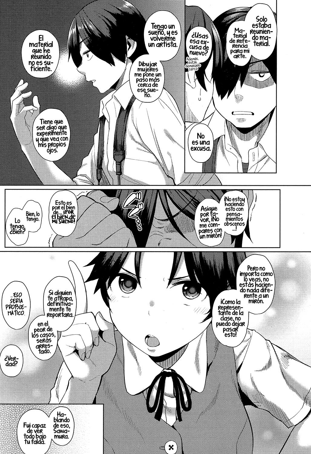Iiwake Shinai no! | ¡Sin excusas! page 3 full
