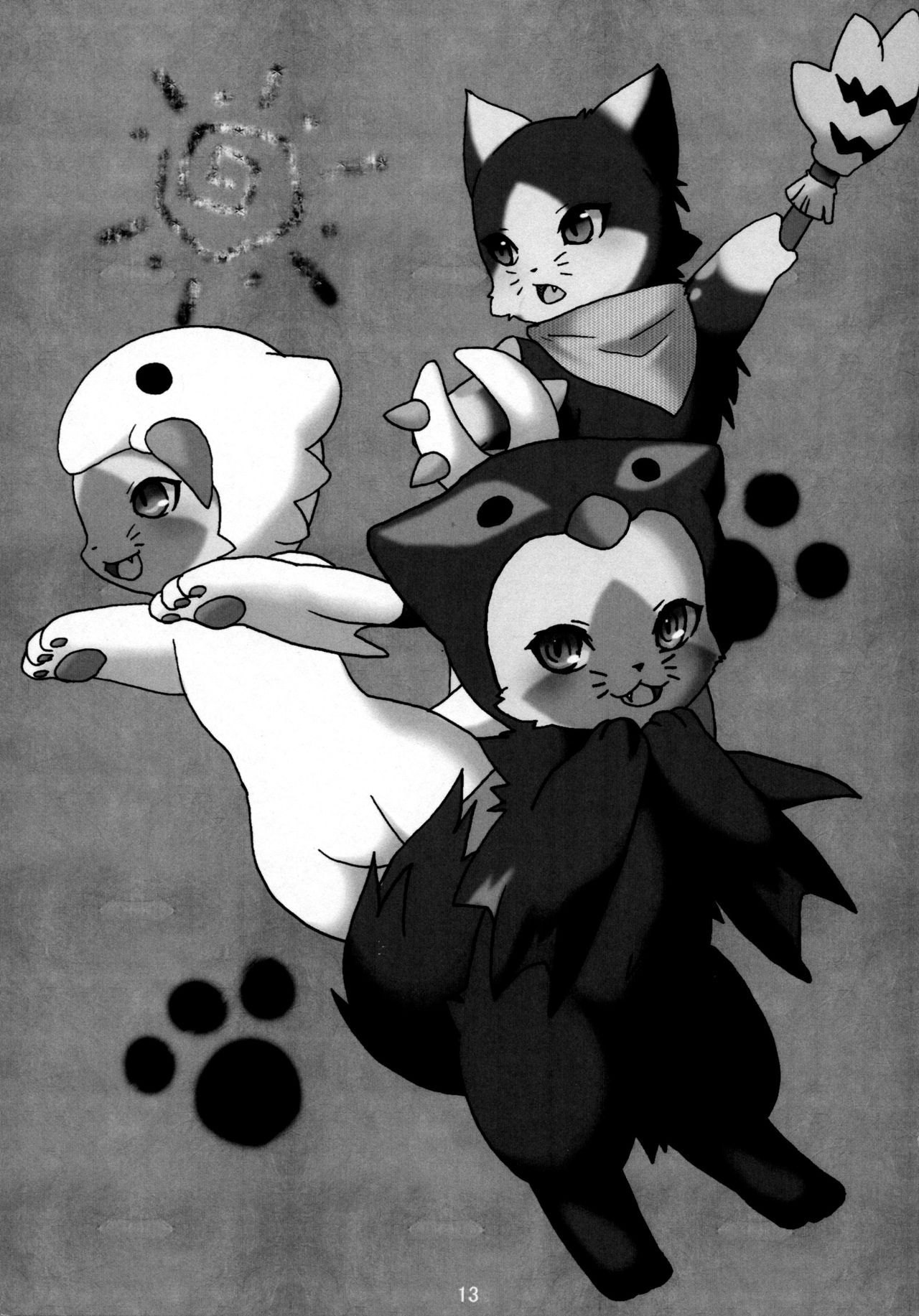 Danna, Danna. Sonna ni Nomimasareru to Onaka ga Taputapu ni Nyacchimai Yasuze, Hehe/// page 12 full