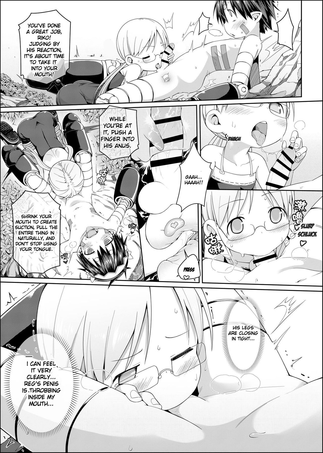Tankyuu-sha Honnou | Delver's Instinct page 11 full