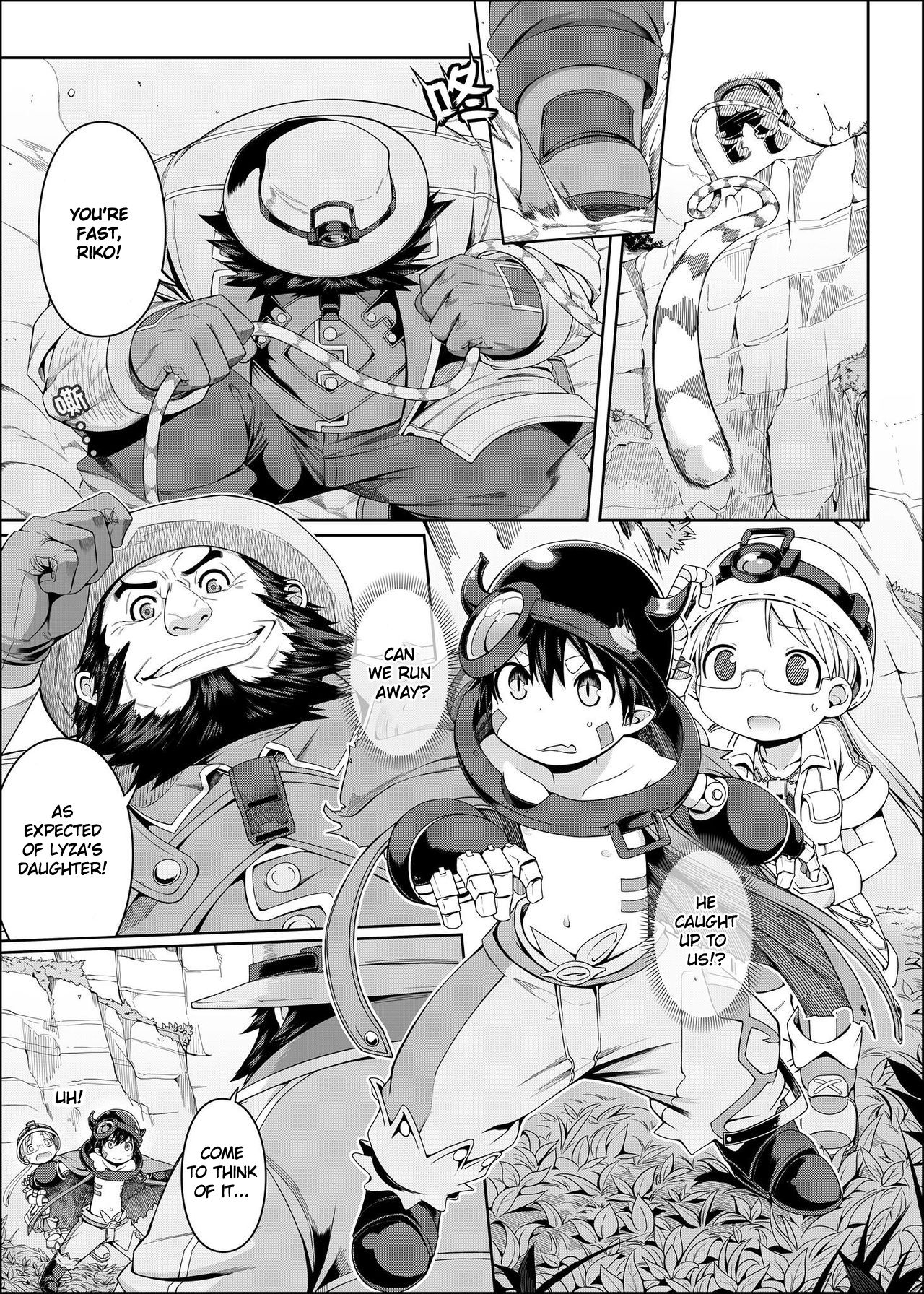 Tankyuu-sha Honnou | Delver's Instinct page 3 full