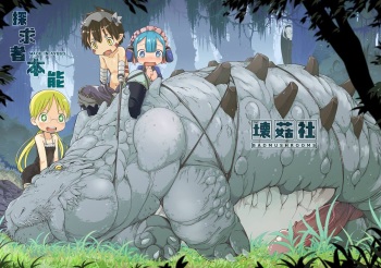 [Bad Mushrooms (Chicke III, 4why)] Tankyuu-sha Honnou | Delver's Instinct (Made in Abyss) [English] [Dorofinu] [Sample] cover