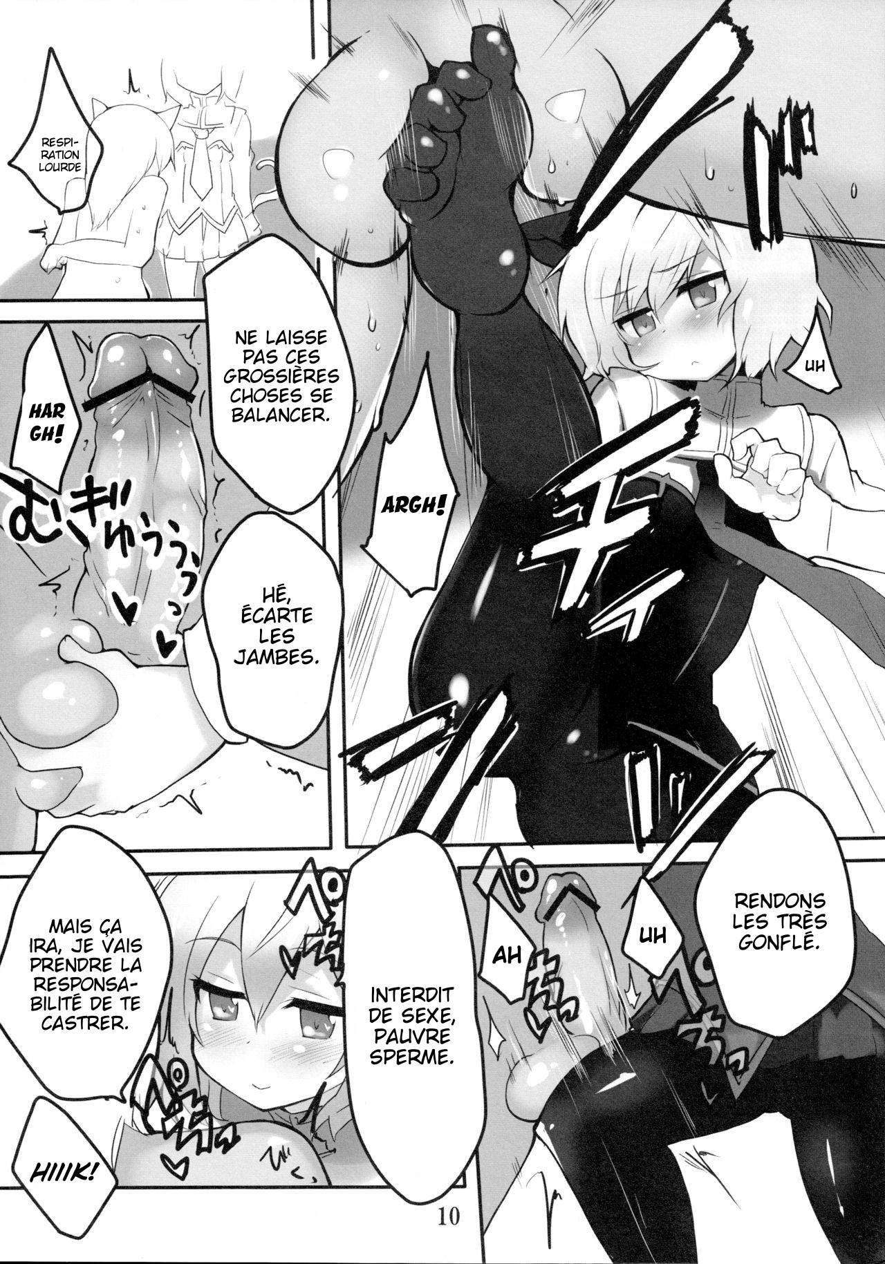 LAST SHOT page 11 full
