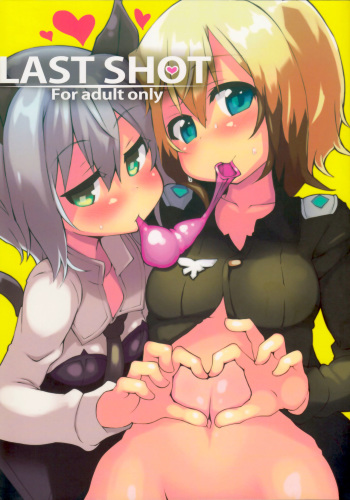 (C84) [Roubai-tei (atahuta)] LAST SHOT (Strike Witches) [French] cover