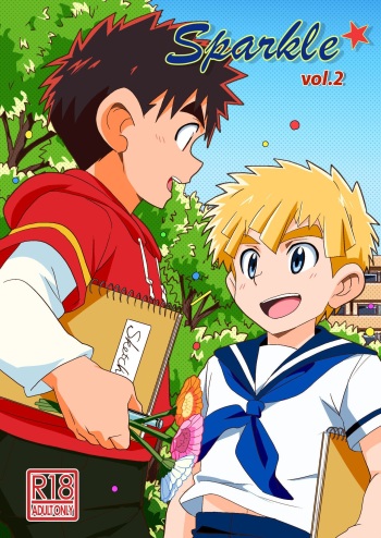 (Shota Scratch 33) [WEST ONE (10nin)] Sparkle Vol. 2 [English] [Procrastination Scans] cover