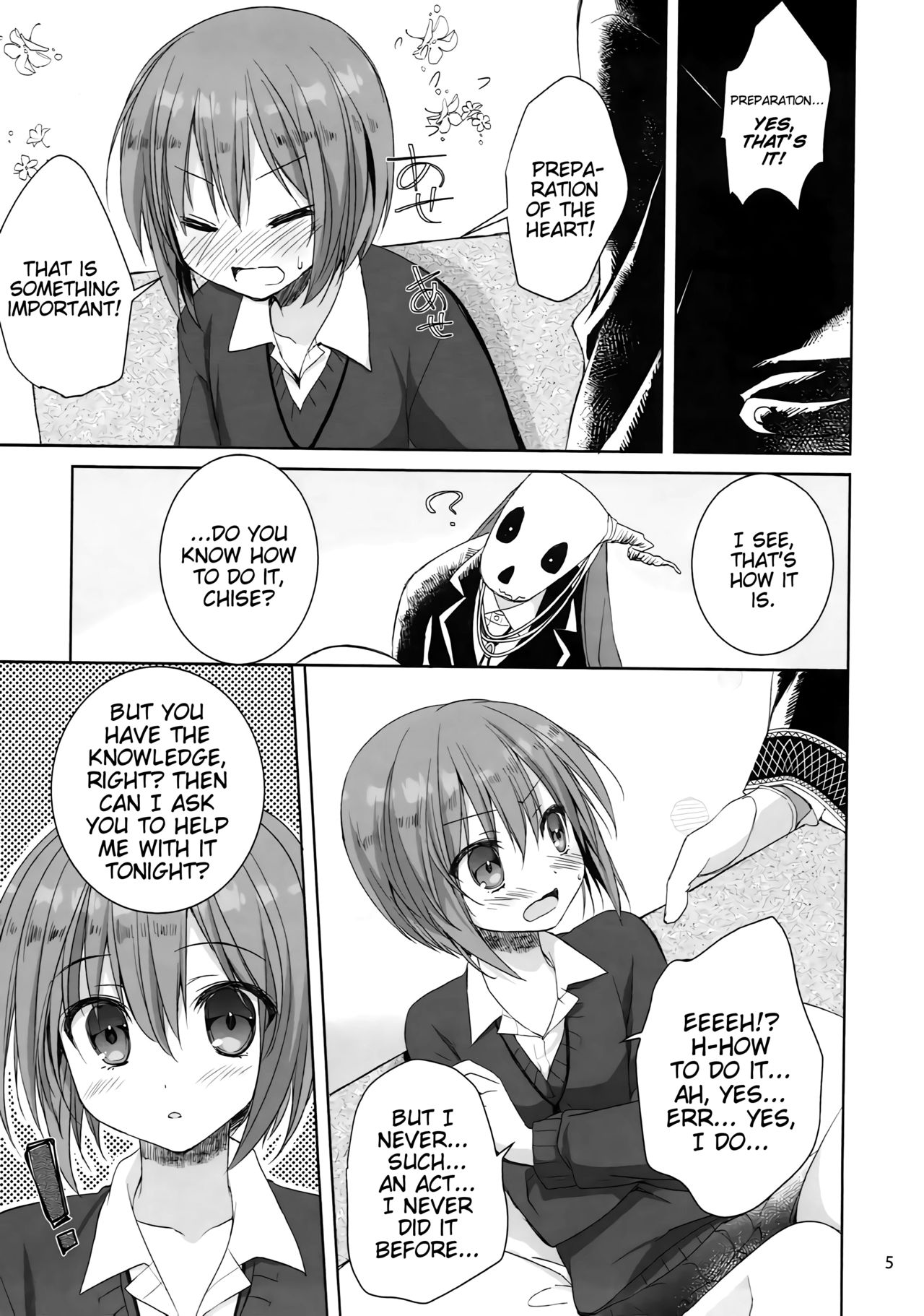 Yoru no Aishishi | Beloved Child of the Night page 4 full