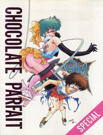 [Milk Lemon Kikaku (Various)] CHOCOLATE PARFAIT SPECIAL (Magical Emi, Creamy Mami) cover