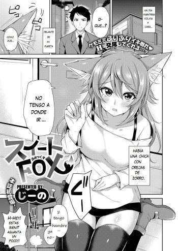 [Jino] Sweet Fox | Dulce zorro (COMIC ExE 09) [Spanish] [silker-greed] [Digital] cover