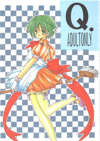 (C56) [Bakugeki Monkeys (Inugami Naoyuki)] Q. (To Heart) cover